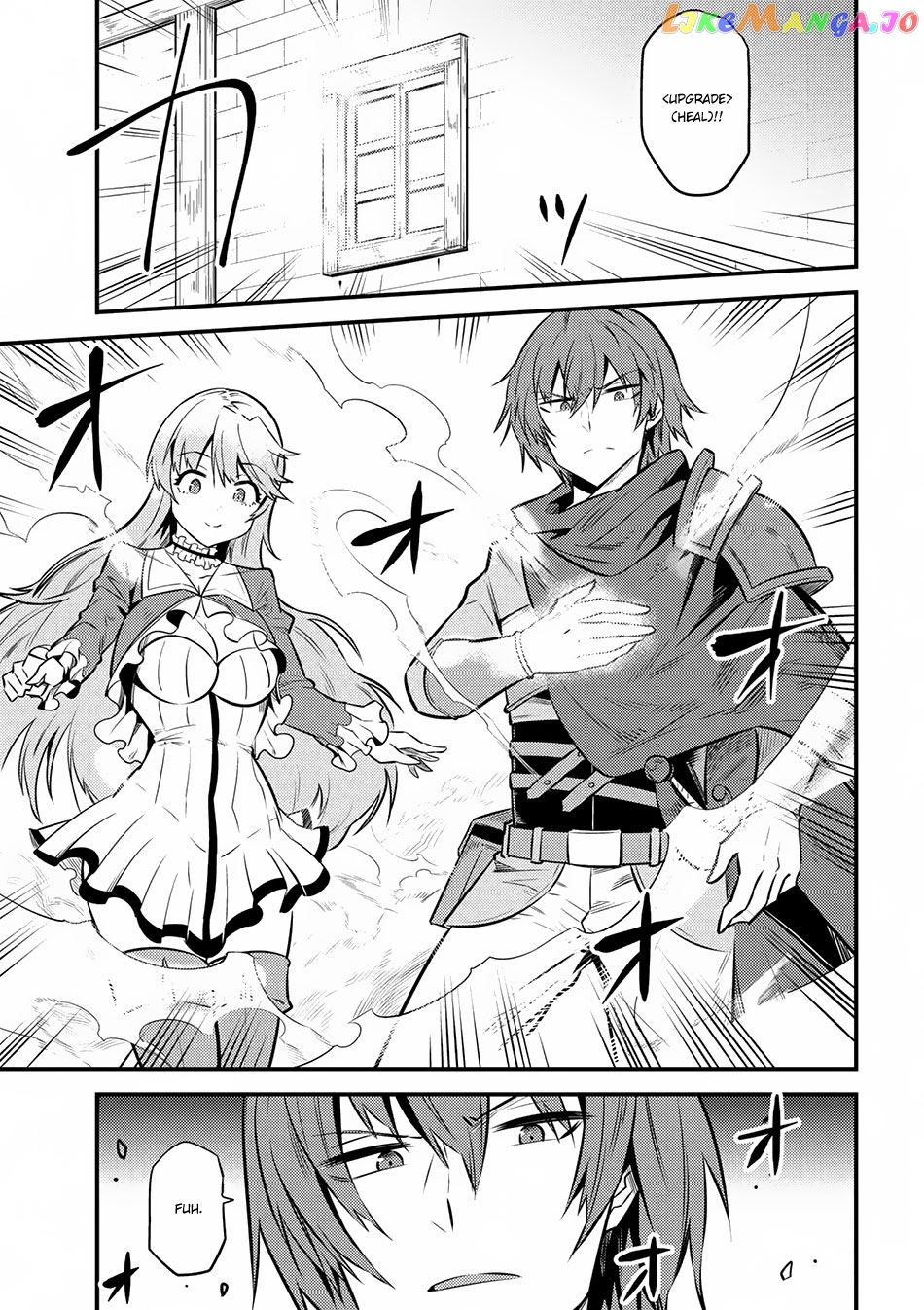 Redo Of Healer, Chapter 12.2 image 19
